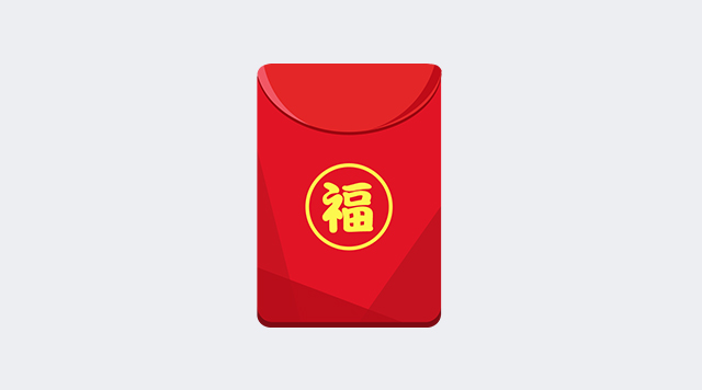 春節(jié)AR紅包雨即將來(lái)臨,你準(zhǔn)備好了嗎？